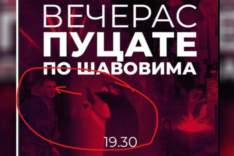 Blokaderi "pukli" i u Vrbasu! Pet puta više naprednjaka čuva prostorije SNS u tom mestu!