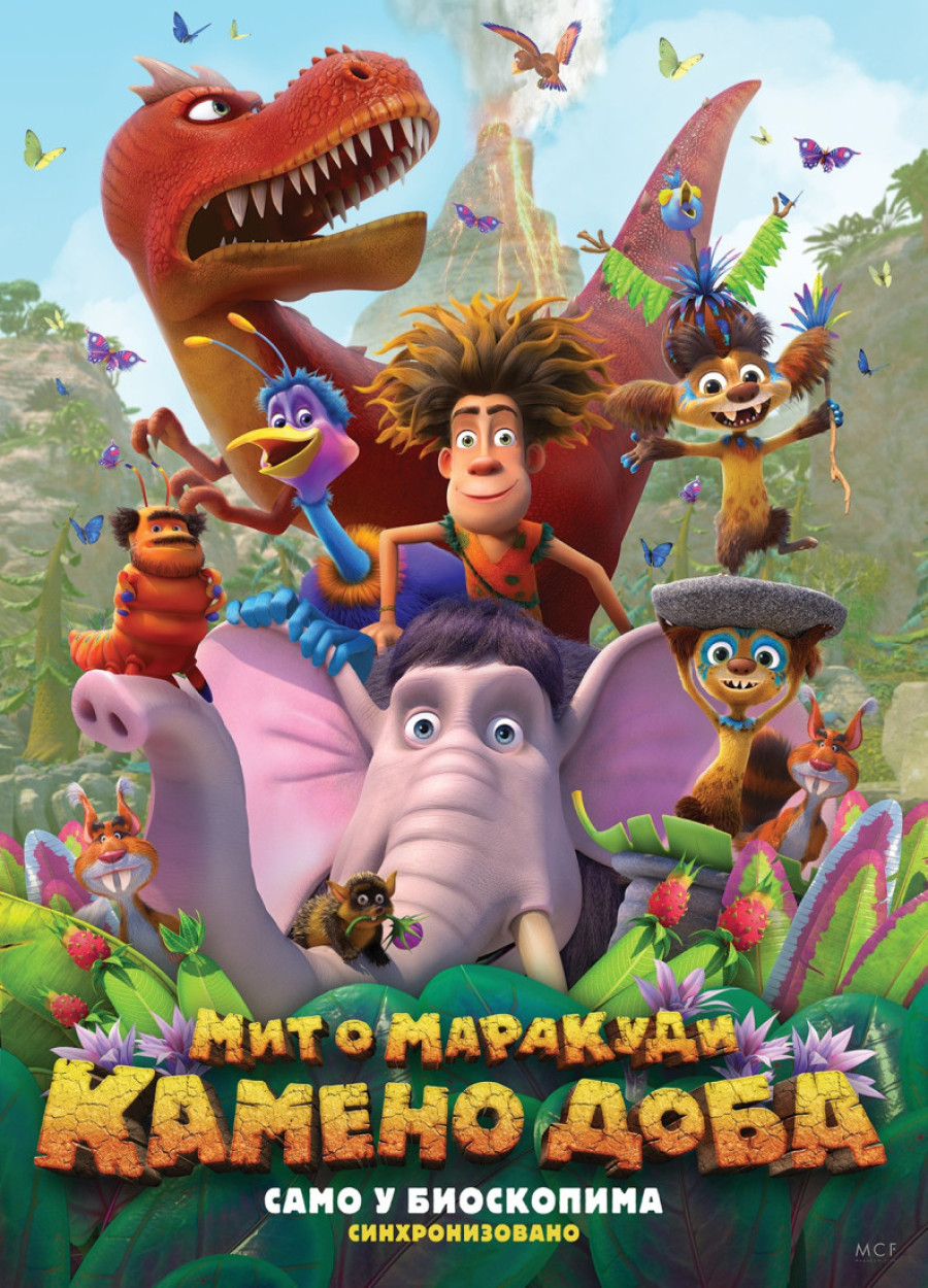 Smejaćete se do suza uz tek objavljen trejler: "Mit o Marakudi-kameno doba" uskoro u domaćim bioskopima (FOTO/VIDEO)