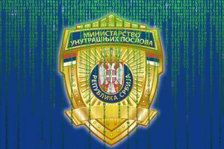 MUP izdao hitno upozorenje: Jedan klik na ovaj PDF može da vas ostavi bez novca i Fejsbuk naloga!