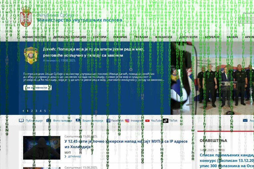 Hitno se oglasio MUP: U toku je hakerski napad na sajt!