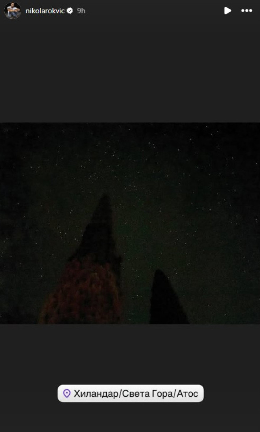 Nikola Rokvić u fokusu: Oglasio se s Hilandara! (FOTO)