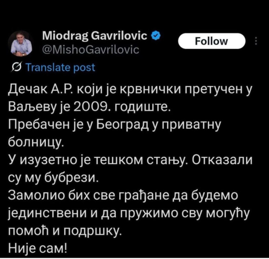 Obojena revolucija u Srbiji: Nasilje, prevrat, a na kraju krah i razočarenje - šta nam donose blokaderi? (FOTO)