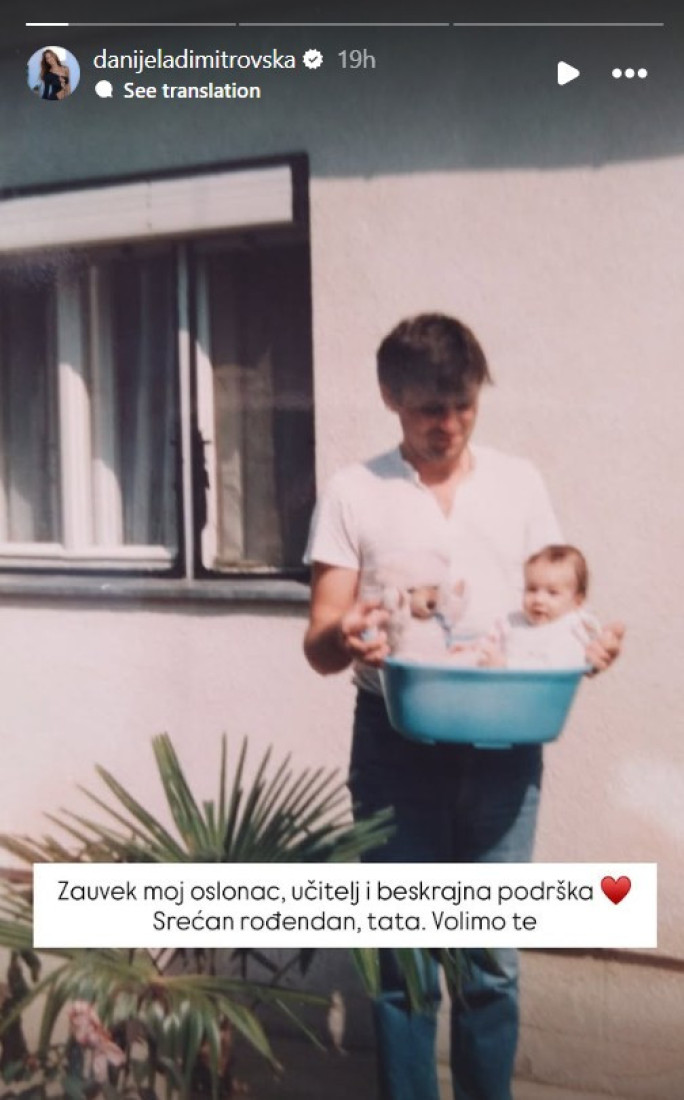 Prepoznajete li bebu sa fotografije? Razvela se od voditelja, a pre šest godina jedva ostala živa