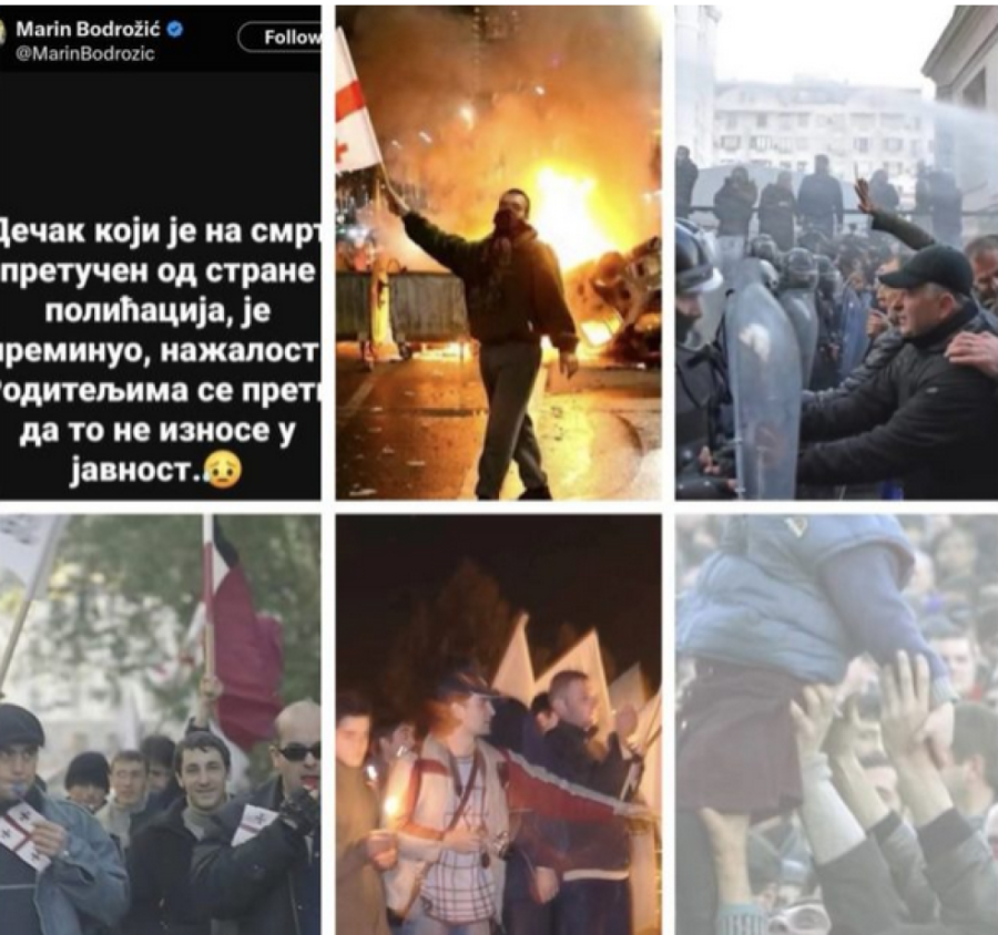 Blokader terorista brutalno vređao povređenu policajku: Nazvao je kerom! (VIDEO)