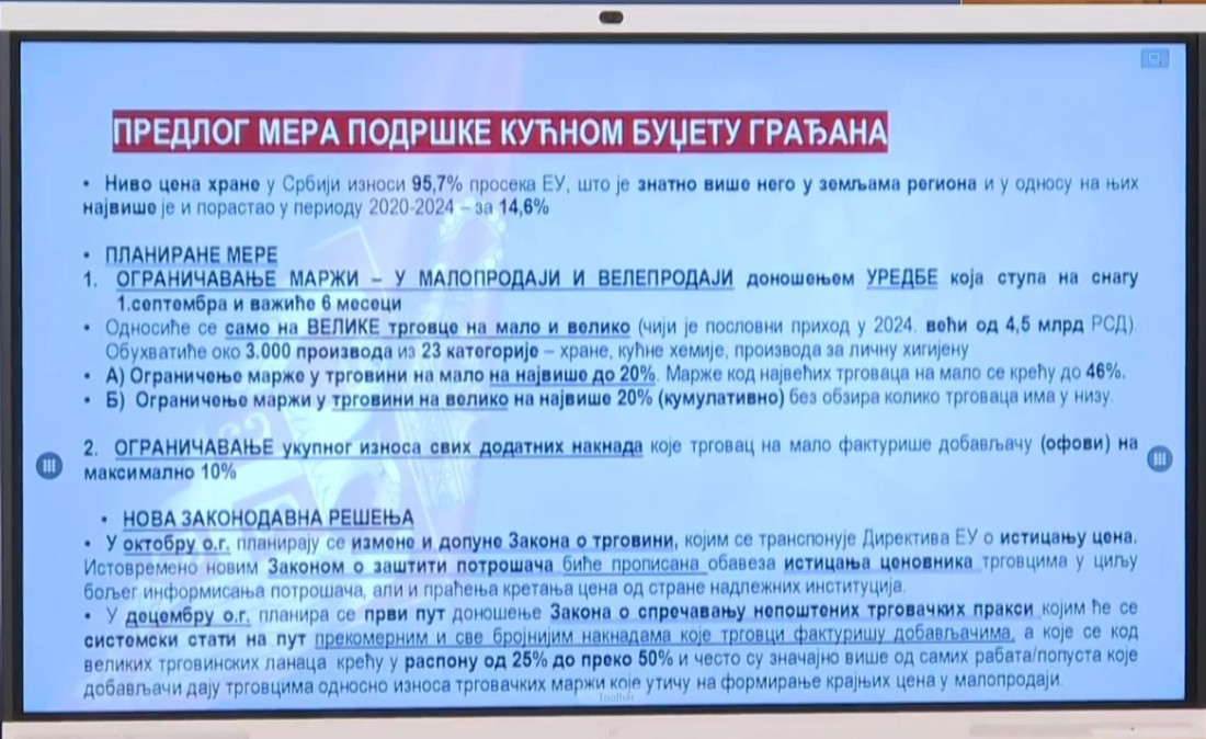 Vučić o merama: Marže obaramo sa 45 na 20 odsto za 3.000 proizvoda! Kamatna stopa ne sme da pređe 7,5 odsto za gotovinski kredit! (VIDEO)