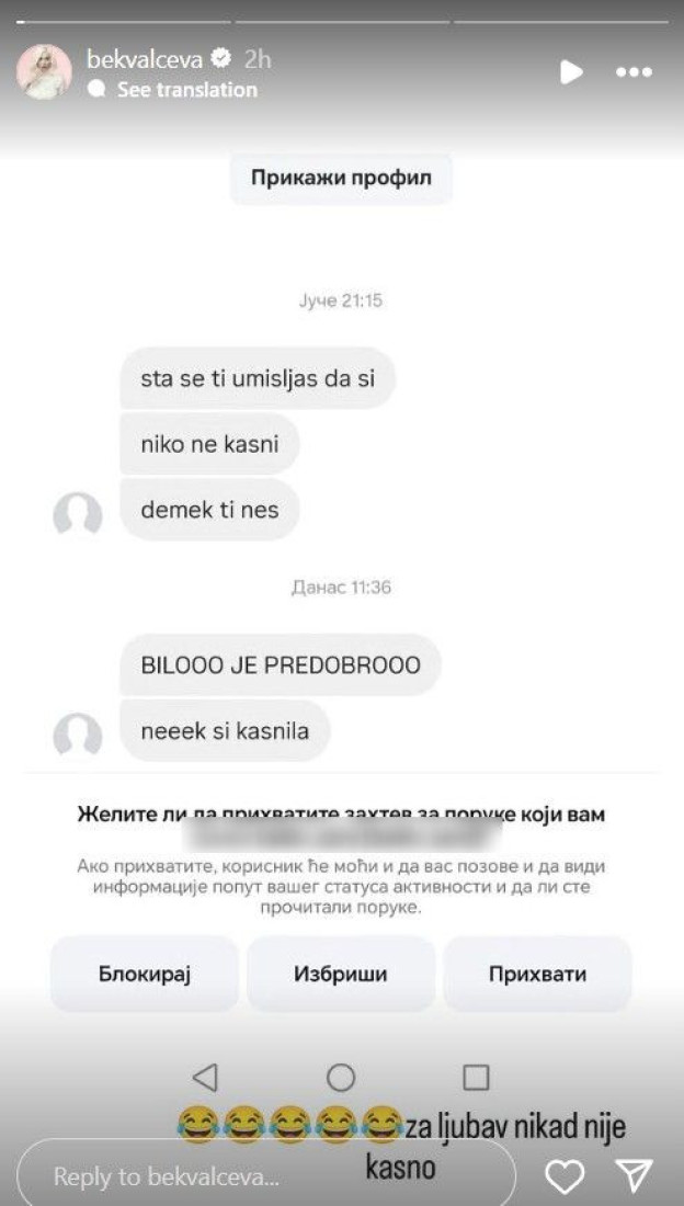 "Šta ti umišljaš?" Nataša Bekvalac javno pokazala uvredljivu poruku koju je dobila! (FOTO)