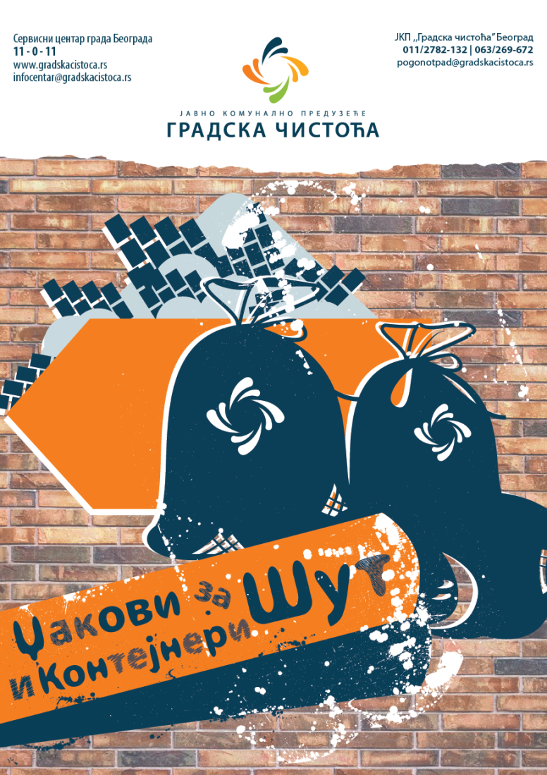 Važno obaveštenje: “Gradska čistoća” daje džakove za šut, ali samo na ovaj način (FOTO)