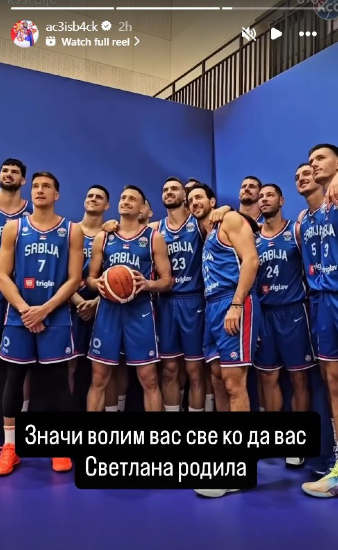 Hit komentar Veljka Ražnatovića: Obratio se našim košarkašima, pa umešao i Cecu! (FOTO)