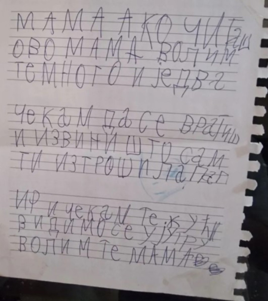 "Mama, izvini, volim te mnogo" Mala Tara uputila Ani Nikolić emotivnu poruku!