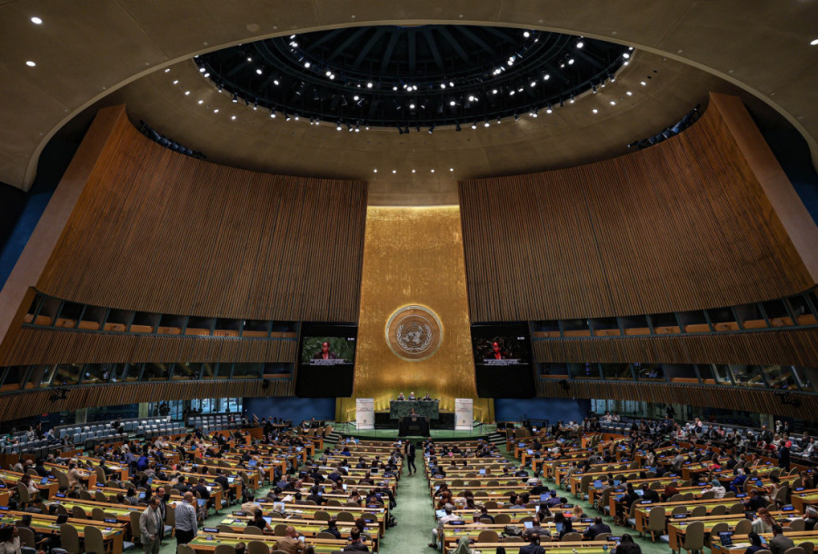 Njujork za dlaku izbegao sramotu: Tajna služba pred održavanje Generalne skupštine UN razotkrila opasnu operaciju