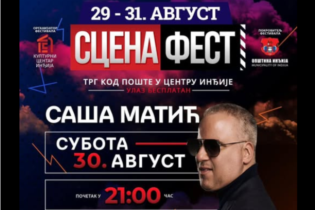 Drugo veče 25. Scena festa! Od 21 sat posetioci će imati priliku da uživaju u nastupu Saše Matića