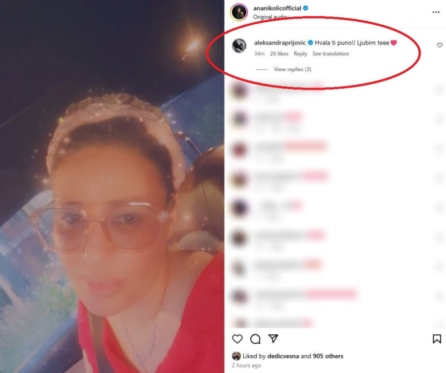 Ana Nikolić uputila Priji javne čestitke! Ponosna majka male Arije odmah joj i odgovorila (VIDEO)