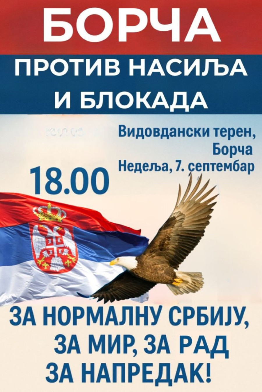 Cela Srbija ustaje u nedelju u 18 sati!