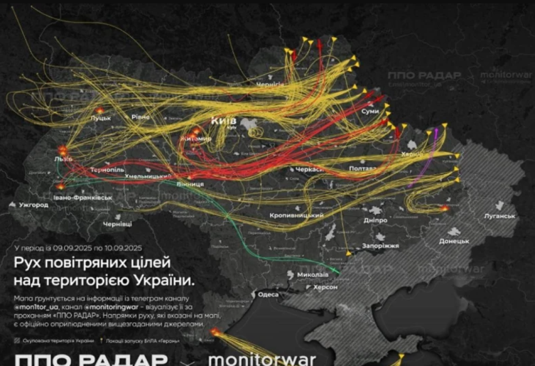 Naslovne strane dnevnih novina: Prelistavanje štampe za 11. septembar 2025. godine