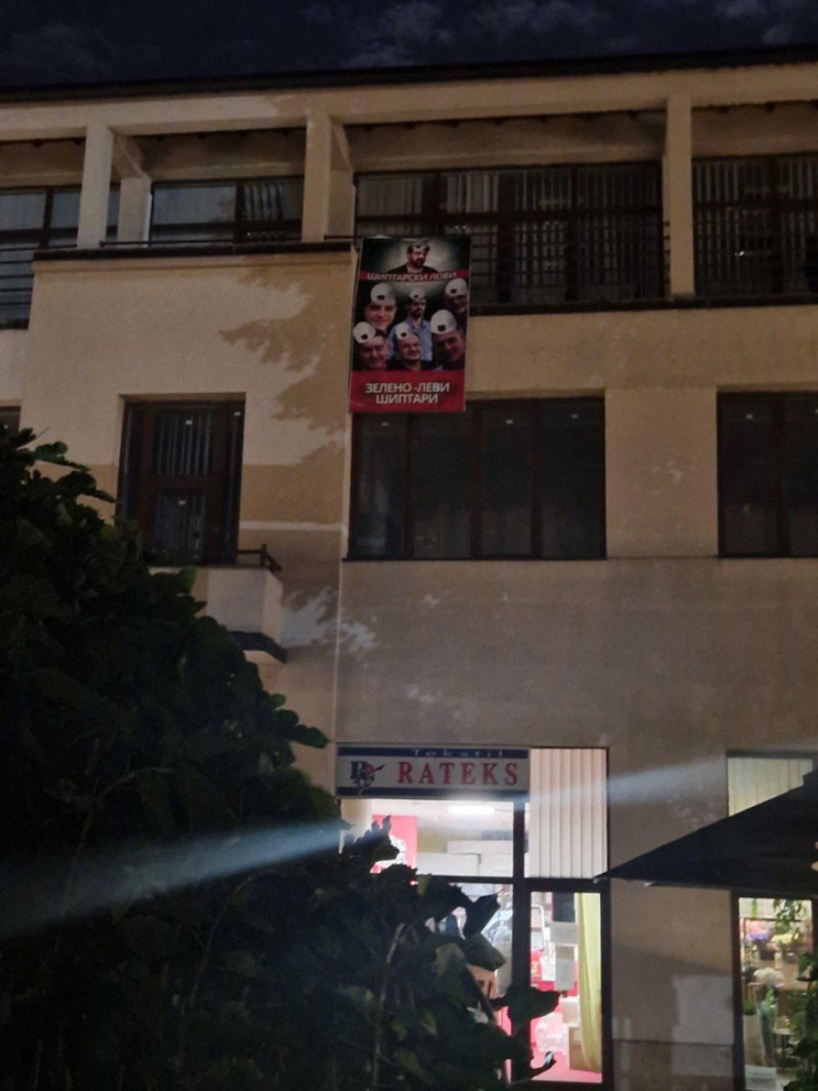 Političko krilo ustaške ideologije u srcu Srbije! Zeleno-levi front pod maskom "Inicijative" pokušava da sruši državu iznutra