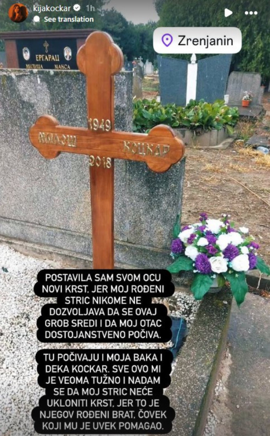 "Stric ne dozvoljava da moj otac dostojanstveno počiva" Kija Kockar otvorila dušu o porodičnim problemima (FOTO)