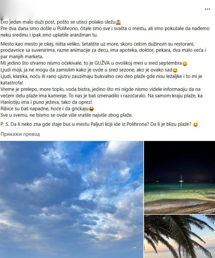 Odmor u septembru doveo Srpkinje do ludila! Došle na plažu, kad ono... (FOTO)