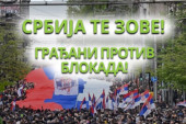 Više od 200.000 ljudi u preko 200 mesta: Svi slobodni građani u najvećoj mirnoj, porodičnoj šetnji 27. septembra