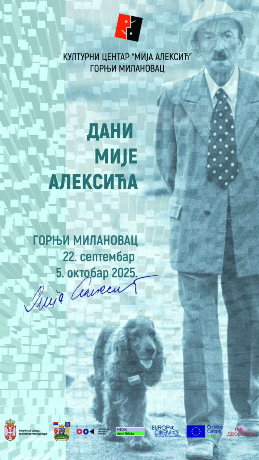 Vojin Ćetković dobitnik nagrade "Mija Aleksić - biti glumac": Priznanje za izuzetan doprinos umetnosti glume