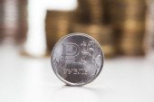 U Rusiji prvi put isplaćena plata u digitalnim rubljama