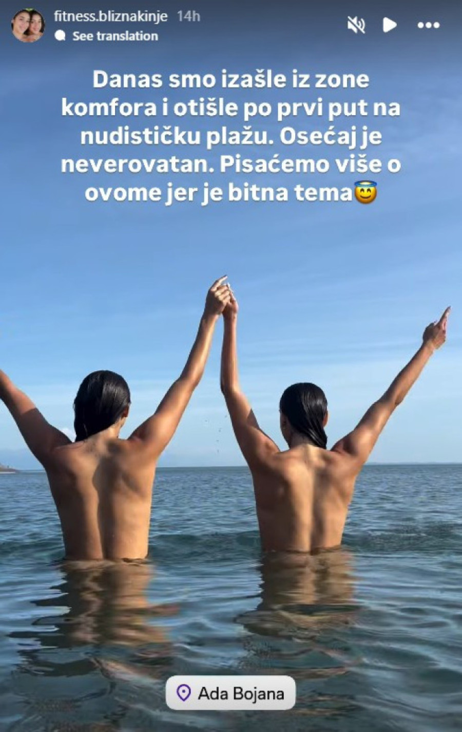 Fitnes bliznakinje na nudističkoj plaži: Evo ko ih je snimao gole! (FOTO)