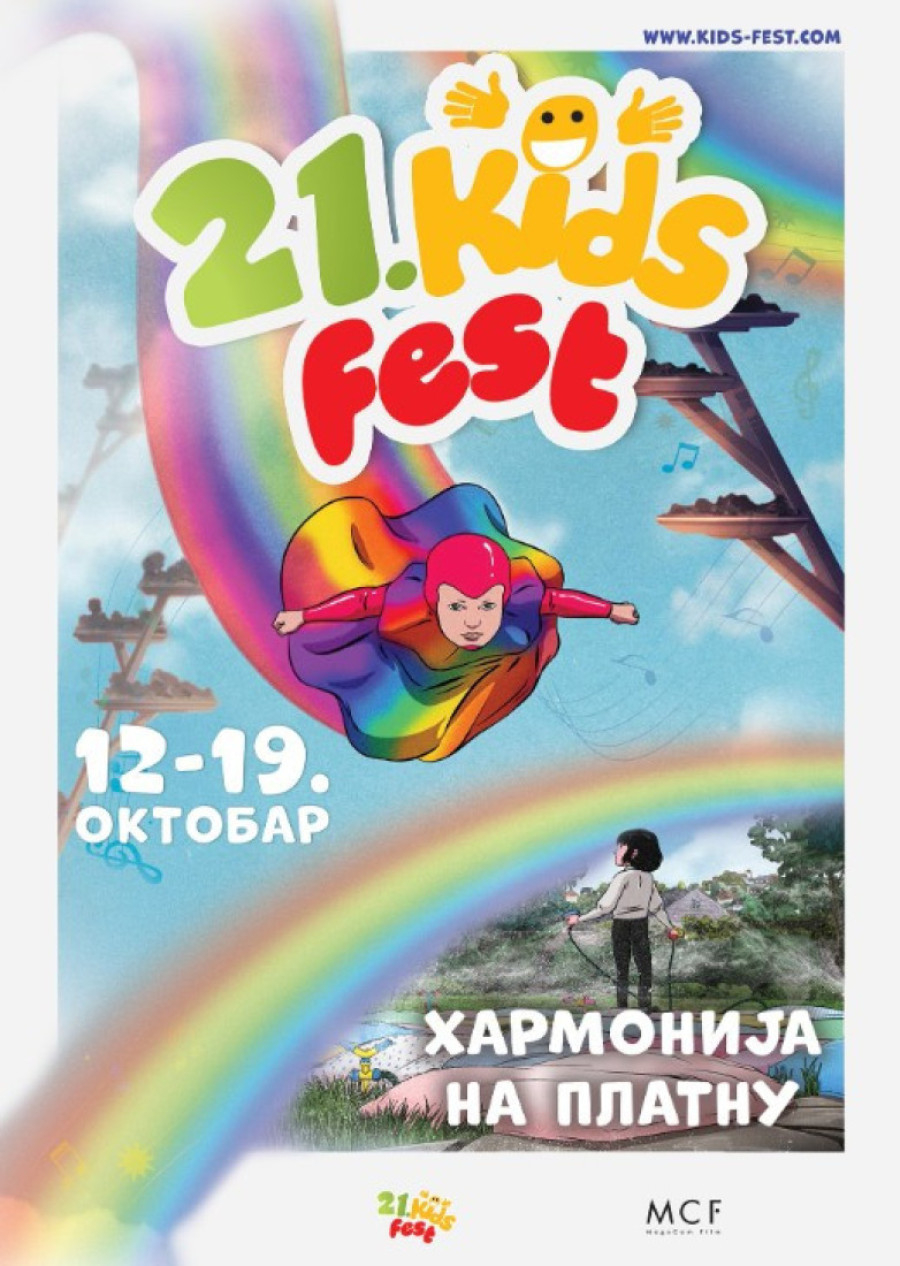 Pod sloganom "Harmonija na platnu" stiže 21. Kids Fest