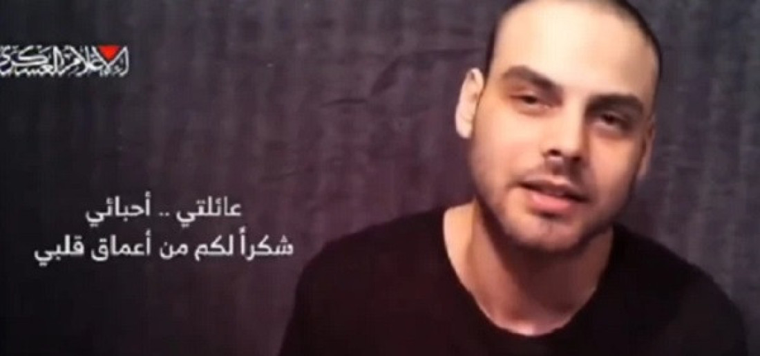 Hamas objavio novi video otetog srpskog državljanina! Roditelji uputili apel