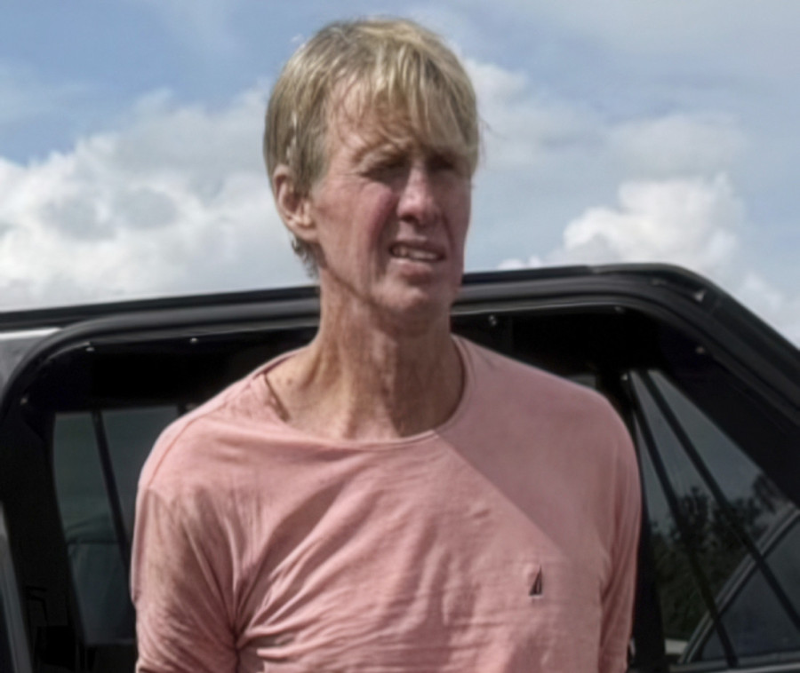 Trampov atentator proglašen krivim! Pokušao da izvrda na više čudnih načina