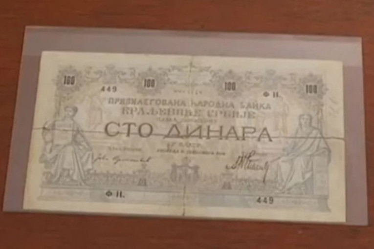 Za ovu novčanicu možete dobiti desetine hiljada evra: Ako je nađete odmah idite kod numizmatičara (FOTO)