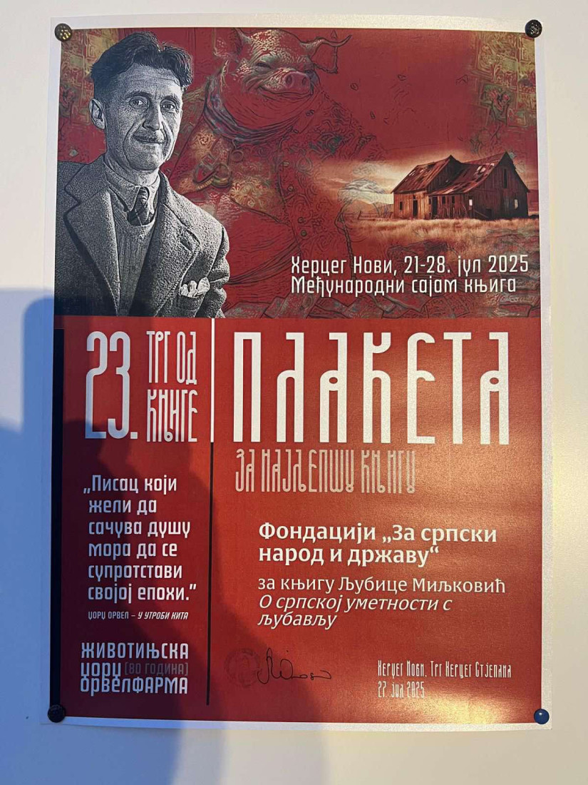 U Herceg Novom predstavljena knjiga "O srpskoj umetnosti s ljubavlju" Ljubice Miljković