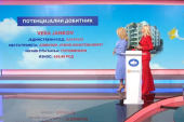 Vera dobila stan za 650 dinara! Izvučeni dobitnici stana i električnog automobila u igri "Uzmi račun i pobedi"