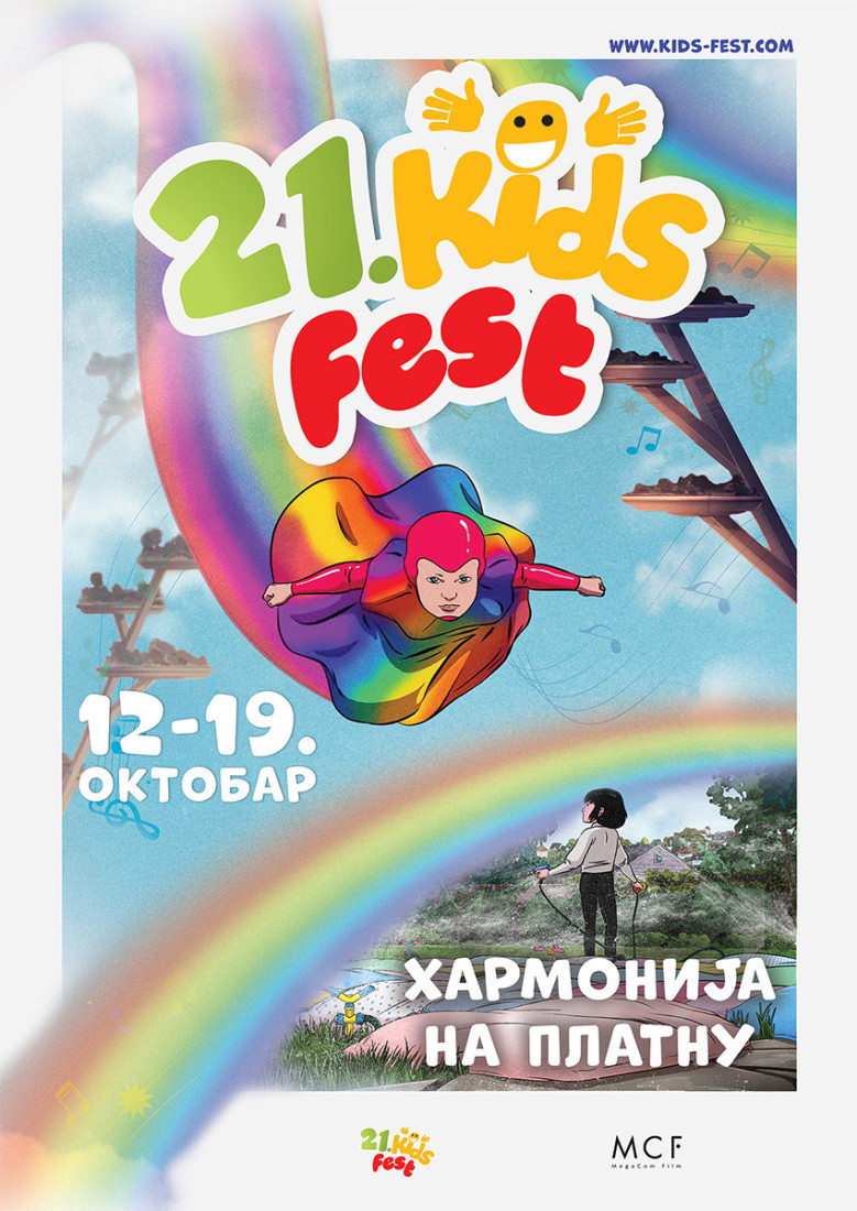 Mladi glumac Todor Jovanović ambasador ovogodišnjeg KIDS FEST-a