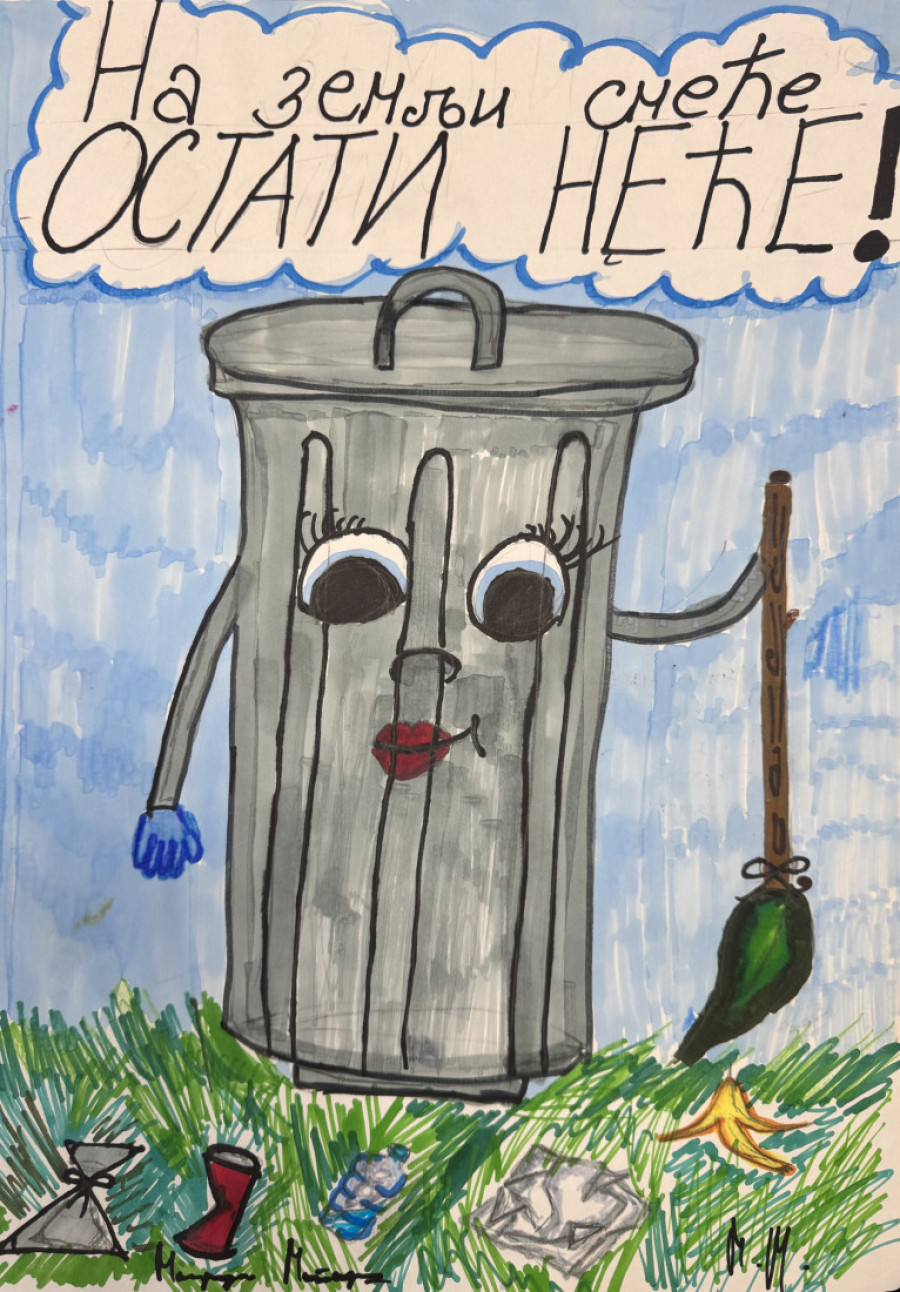 Proglašeni pobednici likovnog konkursa „Gradske čistoće“: „Prljavo ili čisto, nije isto!“ (FOTO)