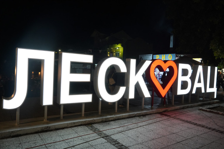 Leskovac proglašen nacionalnom prestonicom kulture Srbije za 2026. godinu