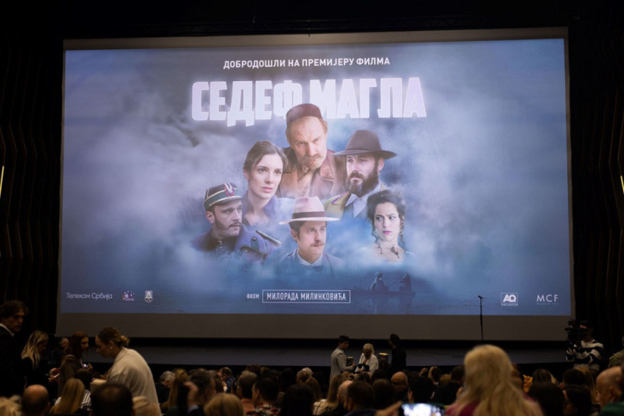 Održana premijera domaćeg filma "Sedef magla": Emotivni oproštaj beogradske publike od Milorada Milinkovića (FOTO/VIDEO)