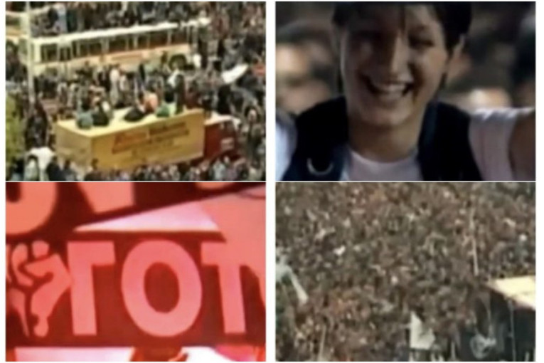 CZDS: Znamo vam foru! "Srećan" 5. oktobar svima koji slave!