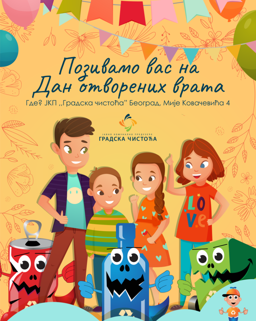 "Gradska čistoća" u nedelju 12. oktobra poziva najmlađe na "Dan otvorenih vrata"
