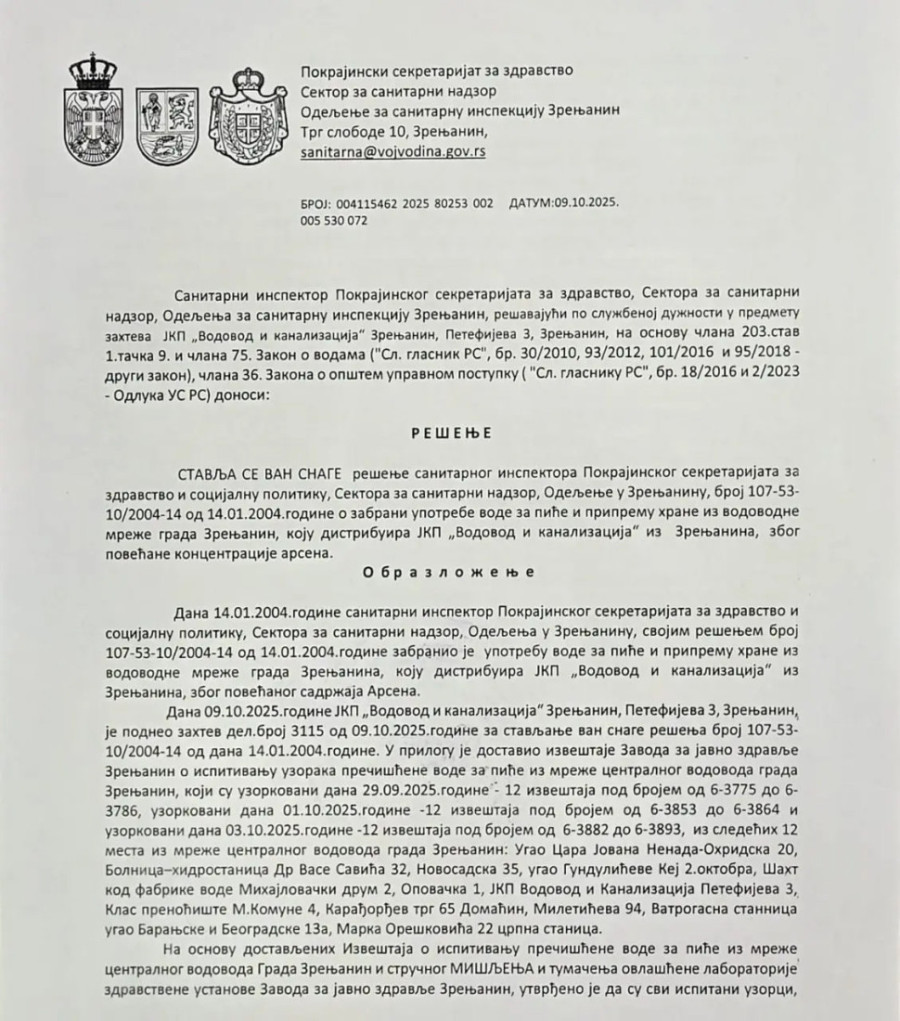 Zrenjanin ima ispravnu vodu za piće, apsolutno bezbednu i u skladu sa svim pravilnicima i regulativama (FOTO)