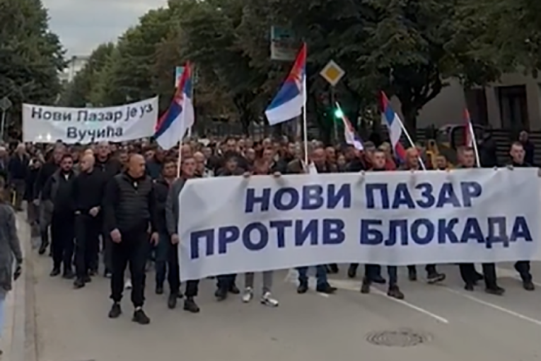 Izglasana deblokada zgrade Državnog Univerziteta u Novom Pazaru