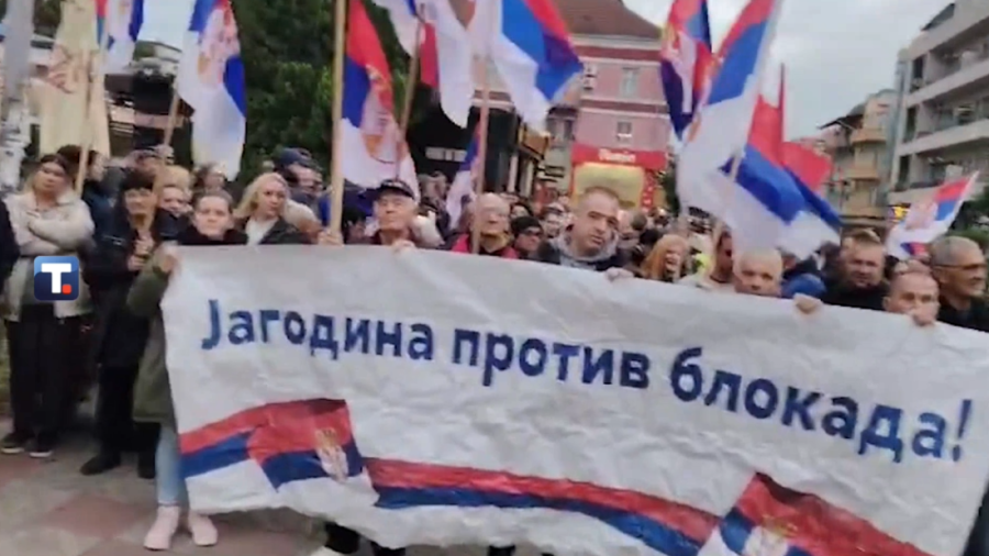 Uz svoju braću! Održani skupovi u više od 200 mesta - glavna poruka podrška Srbima na KiM! (FOTO/VIDEO)