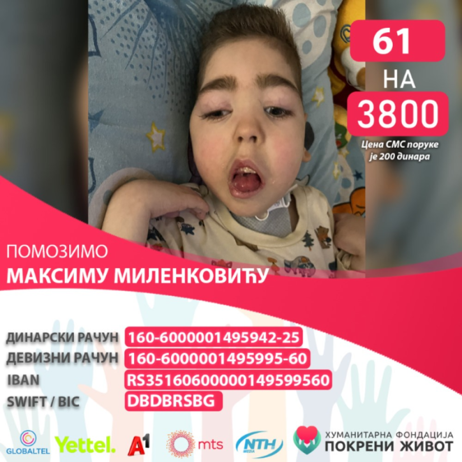 Mali heroj Maksim iz Niša i dalje vodi bitku za život! Majka ima molbu za sav dobri narod Srbije! (FOTO)