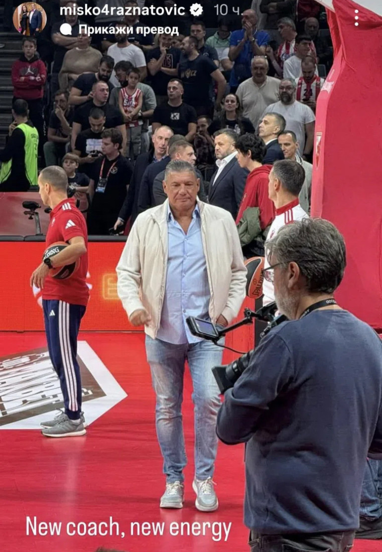 Novi trener, nova energija: Miško Ražnatović se oglasio o Zvezdi (FOTO)