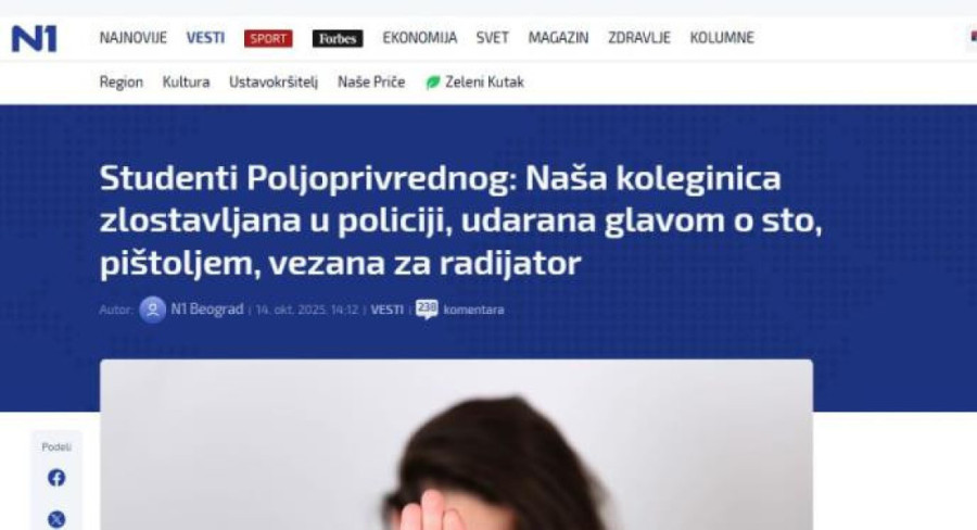 Studenti u blokadi i blokaderski mediji konstruisali sistem laganja! Posle mahinacija iz Valjeva, ovo je najstrašnija laž