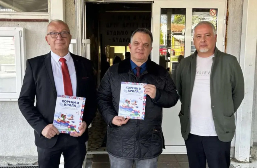 Predstavljena nova Nacionalna čitanka! Oglasio se ministar Stanković