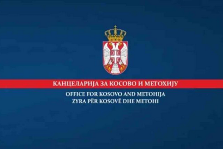 Vučević: Neće se dozvoliti kamenovanje i vređanje vladika naše crkve