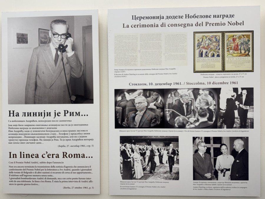 Otvorena izložba "Španija u svetu Ive Andrića": Uspomene koje je čuvao do kraja života (FOTO)