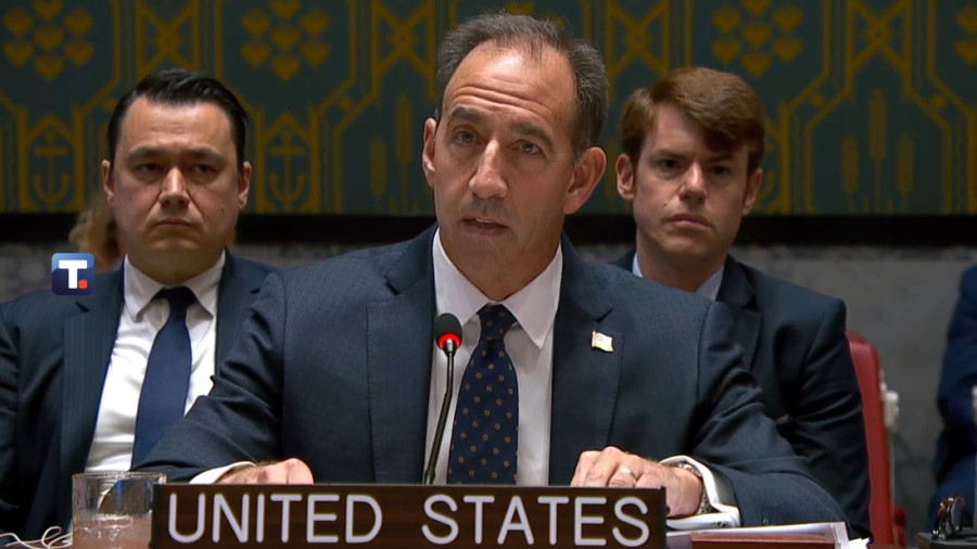 Predstavnik SAD u UN iznenadio: UNMIK treba da bude ugašen!