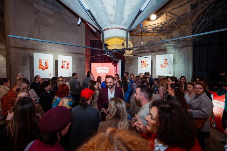 "Plazma" predstavila Bukvar za roditelje