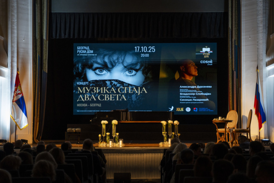 Muzika je spojila dva sveta: Moskva i Beograd u jedinstvenoj muzičkoj večeri u Ruskom domu (FOTO)