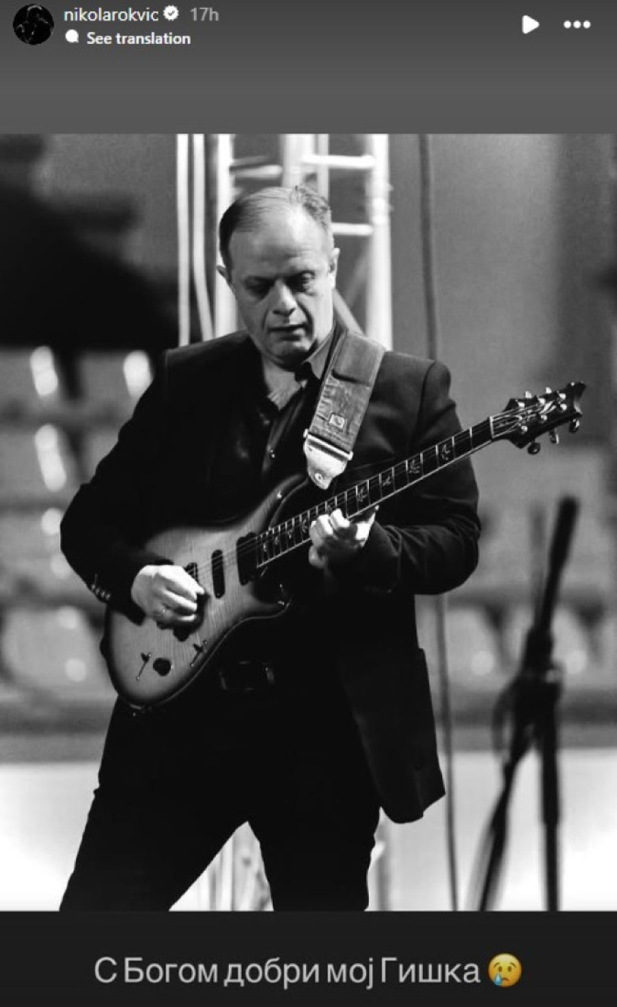"Dobri moj Giška..." Smrt gitariste dotukla Nikolu Rokvića (FOTO)